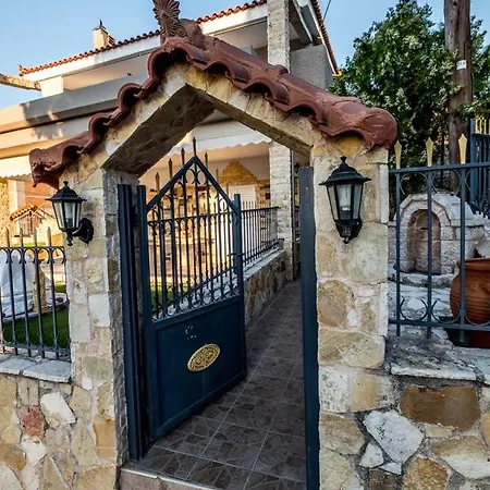 Dream House With Panoramic View In * Nauplia