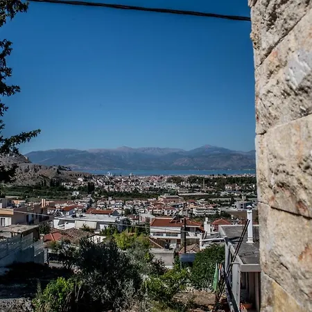 Сasa de vacaciones Dream House With Panoramic View In *