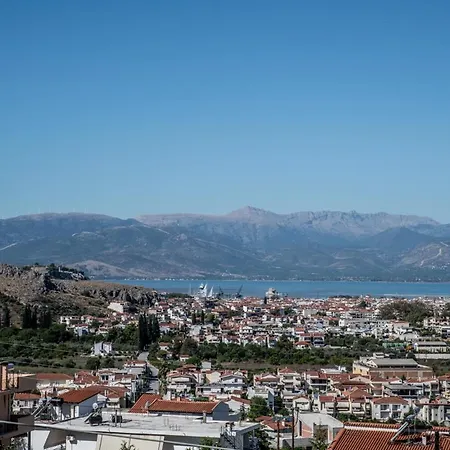 Сasa de vacaciones Dream House With Panoramic View In Nauplia